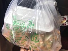 -老回回饺子馆(海洋馆店)