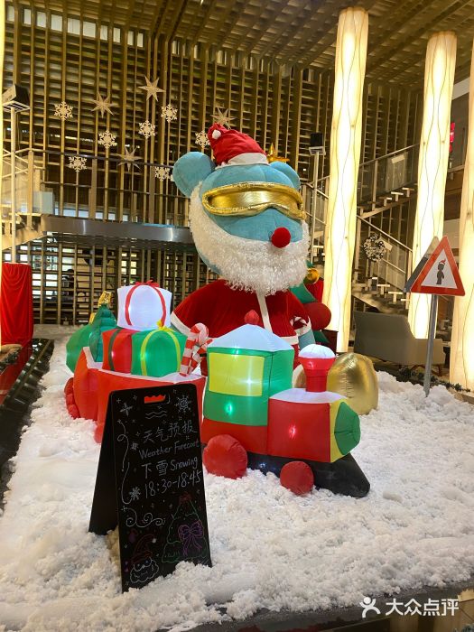 The Lounge大堂酒廊·咖啡·沙拉·下午茶(金茂深圳JW万豪酒店)图片