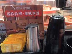 -争鲜回转寿司(中街大悦城店)