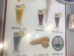 -赵氏传承特色牛奶甜品店(达明店)
