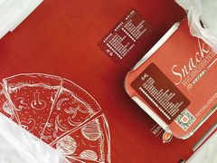 -必胜客(松江三湘宅急送店)