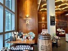 -星巴克臻选(深圳万象天地旗舰店)