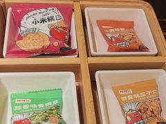 -师烤·豆花烤鱼(深圳坂田天虹店)