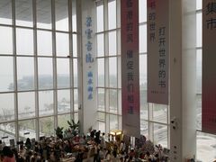 -朵云书院(滴水湖店)