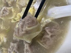 -海清宁记大馅云吞