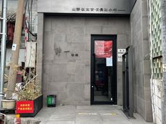门面-静一餐厅·湖北菜(前门创始店)