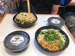 -拌面小当家
