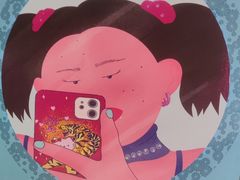 -南京时尚莱迪购物广场(正洪街店)