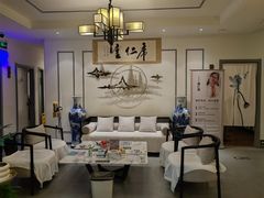 -席仁堂推拿按摩脊柱调理(世纪科贸大厦店)