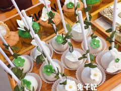 婚礼甜品桌-兔子妃私人定制蛋糕(城南花苑南区店)
