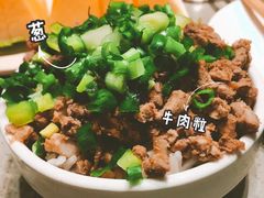 -海底捞火锅(之心城店)