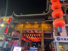 -回龙窝历史文化街区