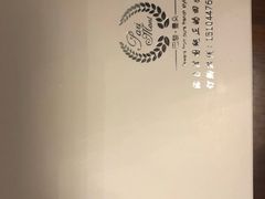 -巴黎曼朵(欧亚商都A座店)