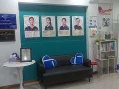 -维乐口腔(格林门诊长宁店)