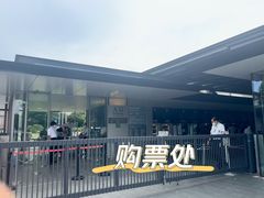 -东京国立博物馆