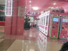 -望湘园·洞庭渔宴(浦江欢乐颂店)