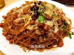 -龙泉人椰子鸡.糟粕醋.海南菜(三亚旗舰店)