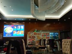 -新兴·金羊座·粤菜点心(乐峰店)