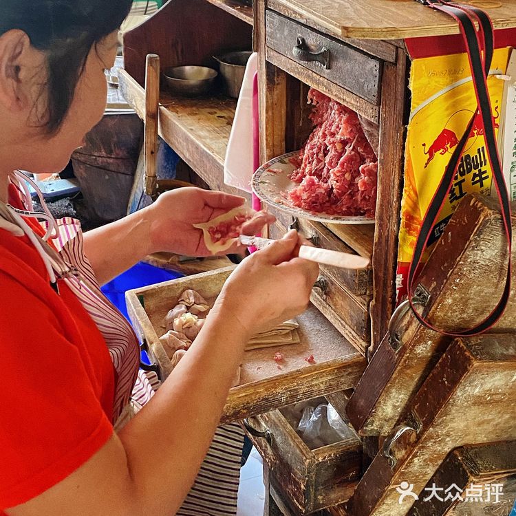 义乌老式抽屉馄饨，我找到了！