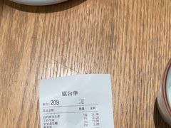 -唐食语粥(青山万达广场店)