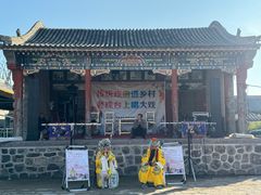 -鸡鸣驿城