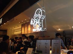 门面-喜茶(上海正大广场店)