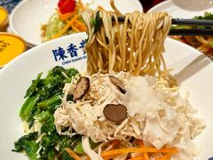 -陳香貴·兰州牛肉面(上海长风大悦城店)