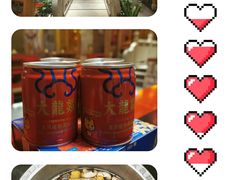 -大龙辣火锅·龙虾·烧烤(湖滨新天地店)