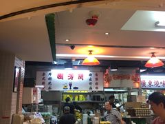 -兰芳园(上环店)