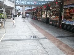 -解放路步行街                
