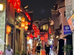 -东西巷