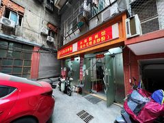 -小毛绝杀炒粉