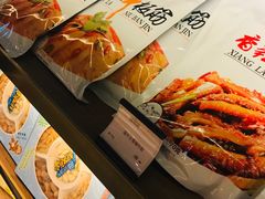 -星聚会KTV(景枫中心店)