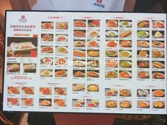 -相约·羊村小馆非遗手抓肉(七一酱园店)
