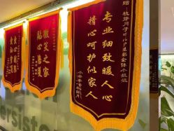 -明宇集团·积木枝芽母婴健康管理中心(天府店)