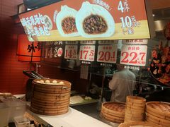 -乡村基·川味现炒大王(熙悦天街店)