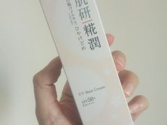 -北京长安天街