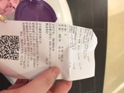 -爱婴室(上海紫荆广场店)