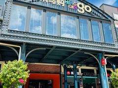 -横琴购口岸商业广场