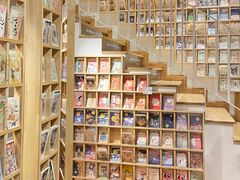 -猫的天空之城概念书店(苏州平江店)