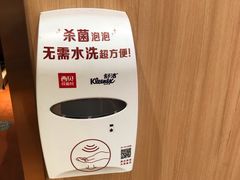 -满记甜品(万象城店)