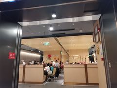 门面-海底捞火锅(金光华店)
