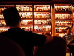 -Ai Whisky Shop