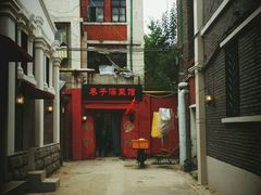 -巷子深菜馆(新华路店)