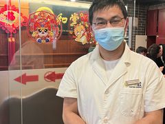 -裕和堂中医推拿艾灸(太古汇臻品店)