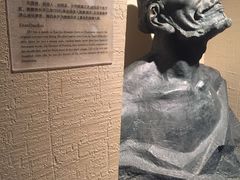 -敦煌市博物馆