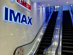 -公园前(地铁站)
