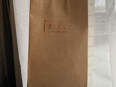 -PAUSE(恒大广场店)