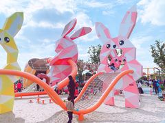 -季高兔窝窝亲子园(上海薰衣草公园店)