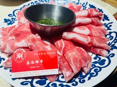 宁夏盐池滩羊肉（半斤）-东镇老火锅(长春路首店)